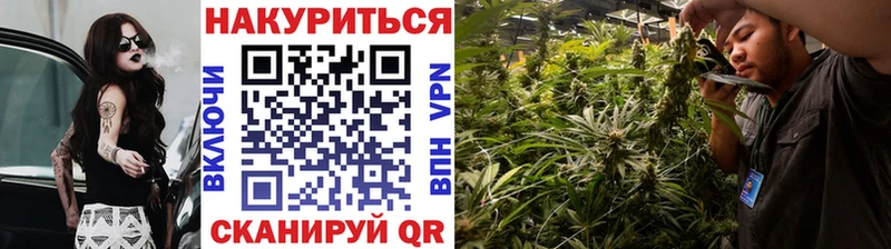 Купить Тотьма Марихуана  Амфетамин  Гашиш  МЕФ 