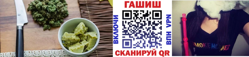 купить наркотики цена  Тотьма  Canna-Cookies марихуана 