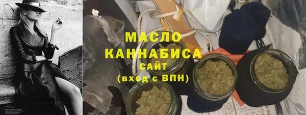 спиды Беломорск