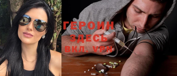 спиды Беломорск