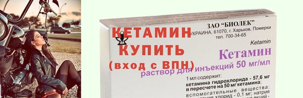 гидропоника Белокуриха