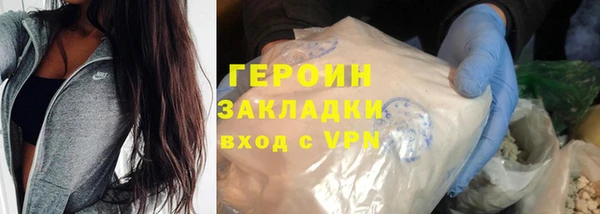 спиды Беломорск