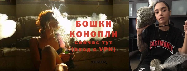 спиды Беломорск