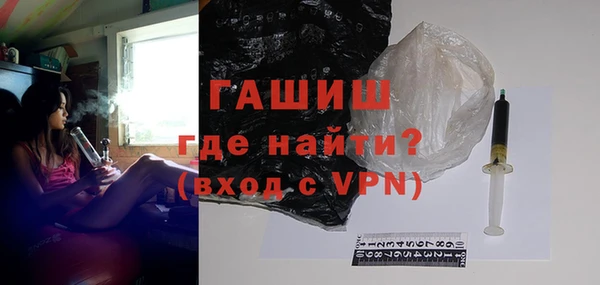 спиды Беломорск