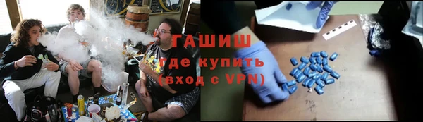 марки nbome Белоозёрский