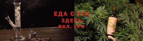спиды Беломорск