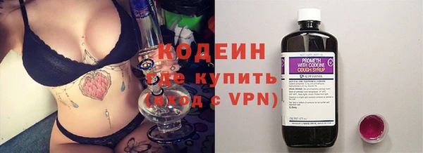 гидропоника Белокуриха