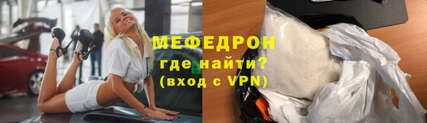 гидропоника Белокуриха