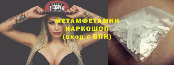 марки nbome Белоозёрский