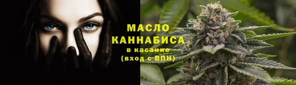 марки nbome Белоозёрский