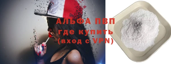 спиды Беломорск