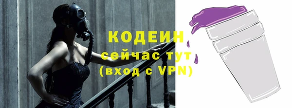 гидропоника Белокуриха