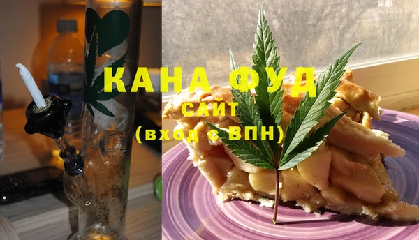 гидропоника Белокуриха