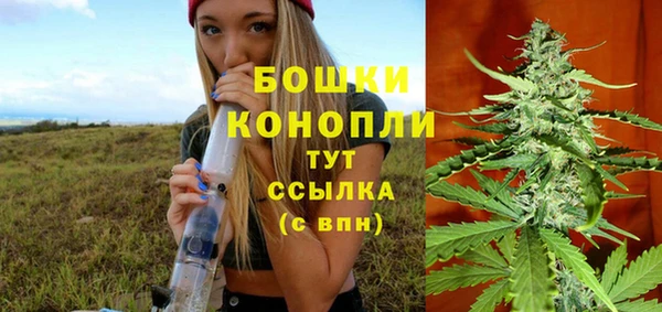 спиды Беломорск