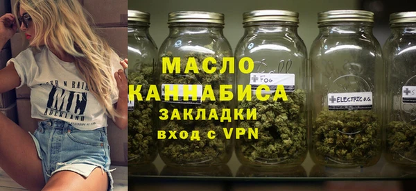 гидропоника Белокуриха