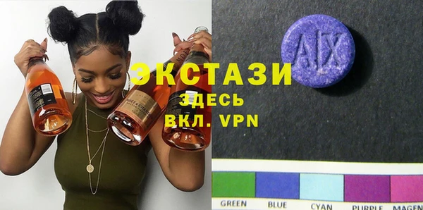 гидропоника Белокуриха