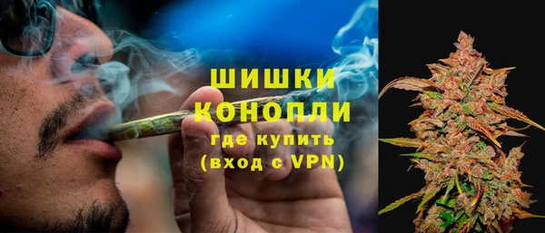спиды Беломорск