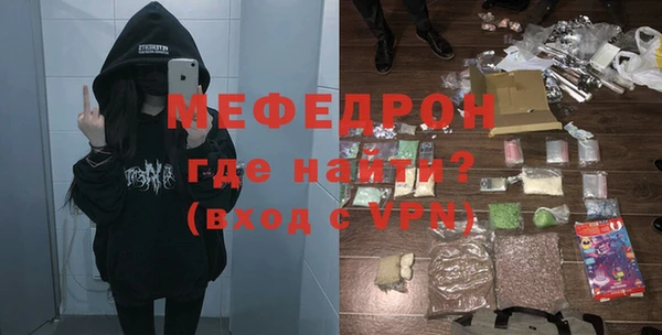 марки nbome Белоозёрский