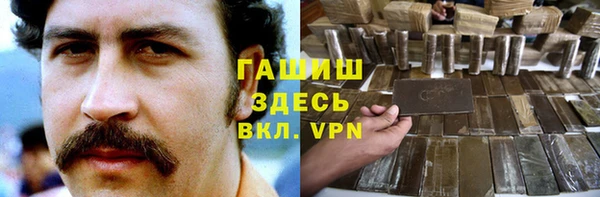 спиды Беломорск