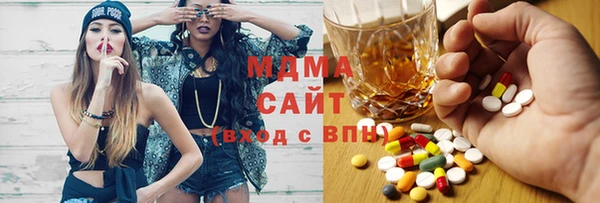 марки nbome Белоозёрский