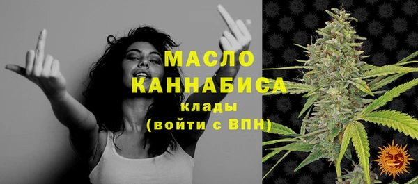 спиды Беломорск