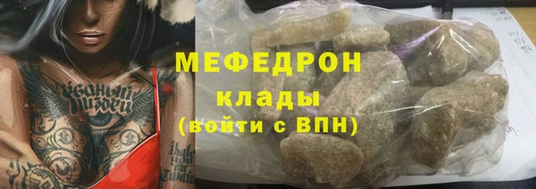 марки nbome Белоозёрский