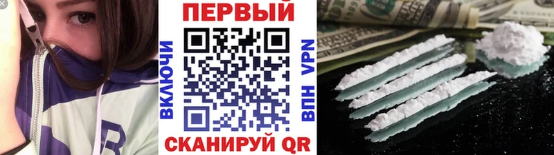 KRAKEN ONION  наркошоп  Тотьма  Первитин винт 